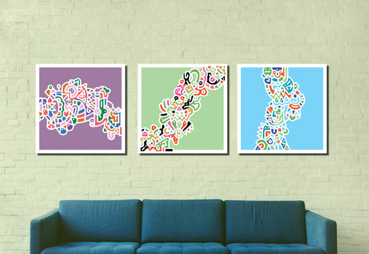 20 x 20" Canvas Print Collection - "White Out"
